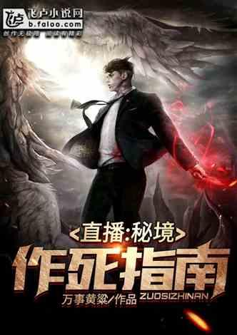 内蒙古：守正创新 精准发力 深入推进革命文物保护利用