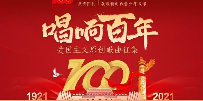 《大江大河3》:一眼就能看透问题本质的人,究竟有多爽?