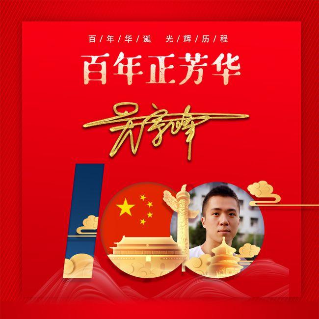 焦虑症患者的7句自述游戏画面
