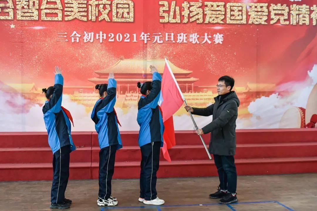 全民剧本大师内置菜单